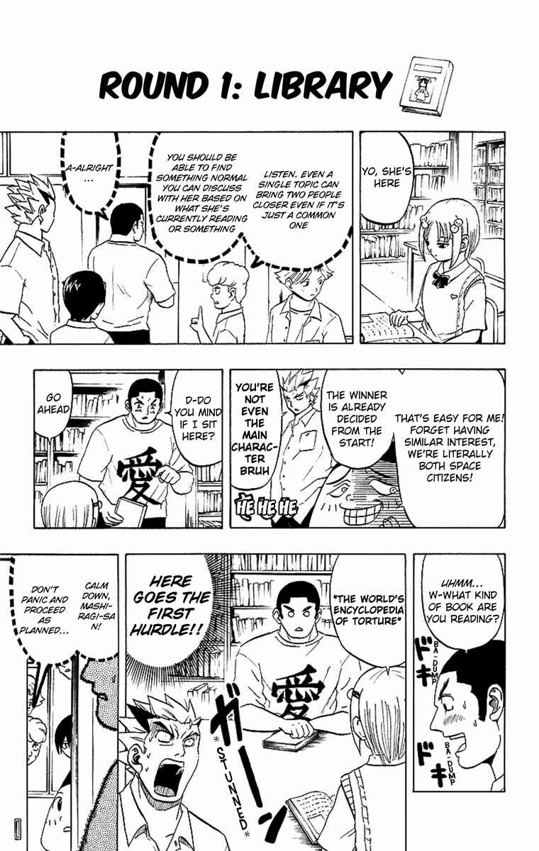 Chapter 6 - Page 7
