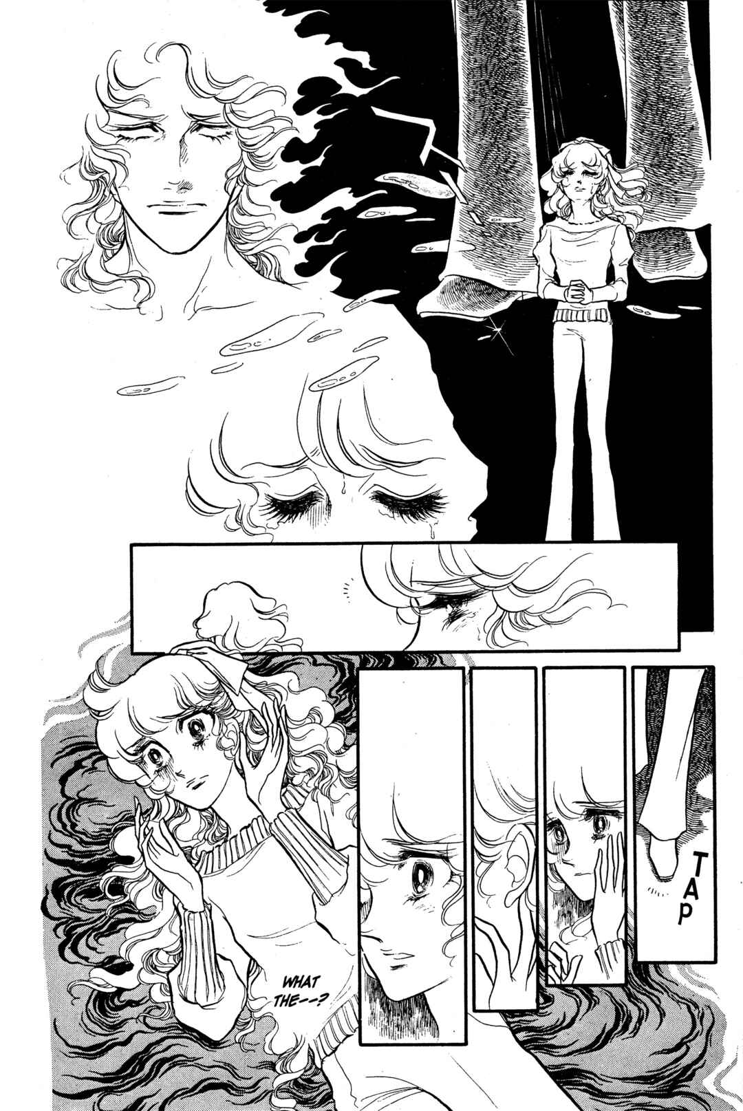 Chapter 25 - Page 24
