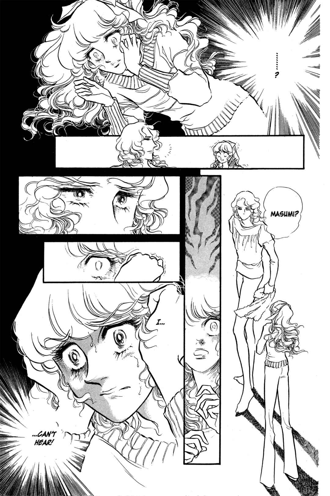 Chapter 25 - Page 25