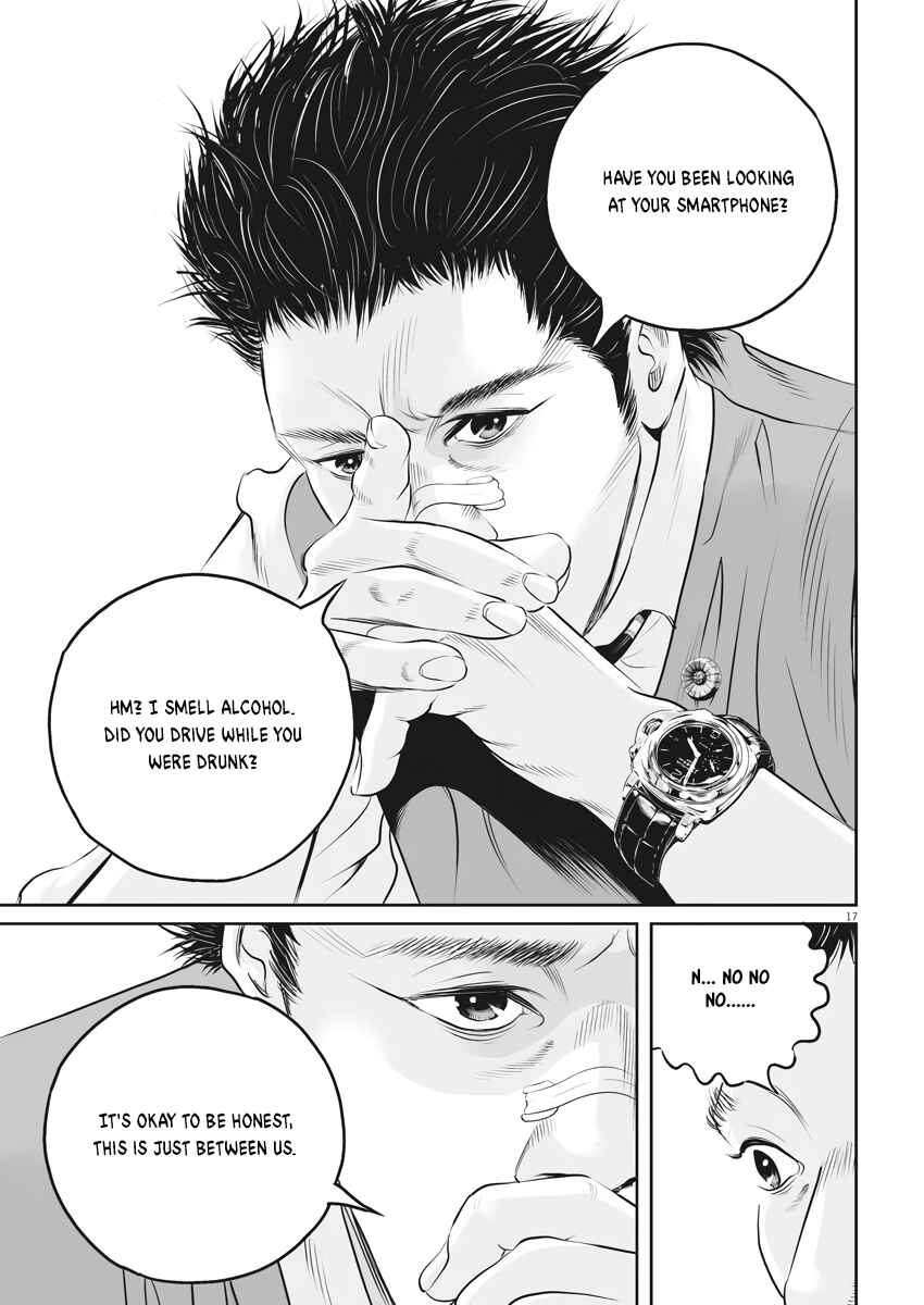 Chapter 1 - Page 16