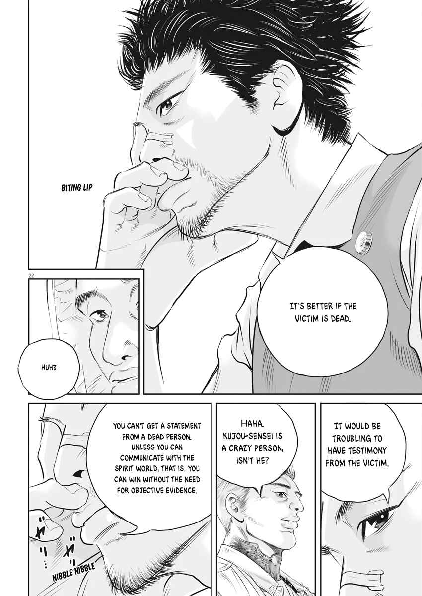 Chapter 1 - Page 21