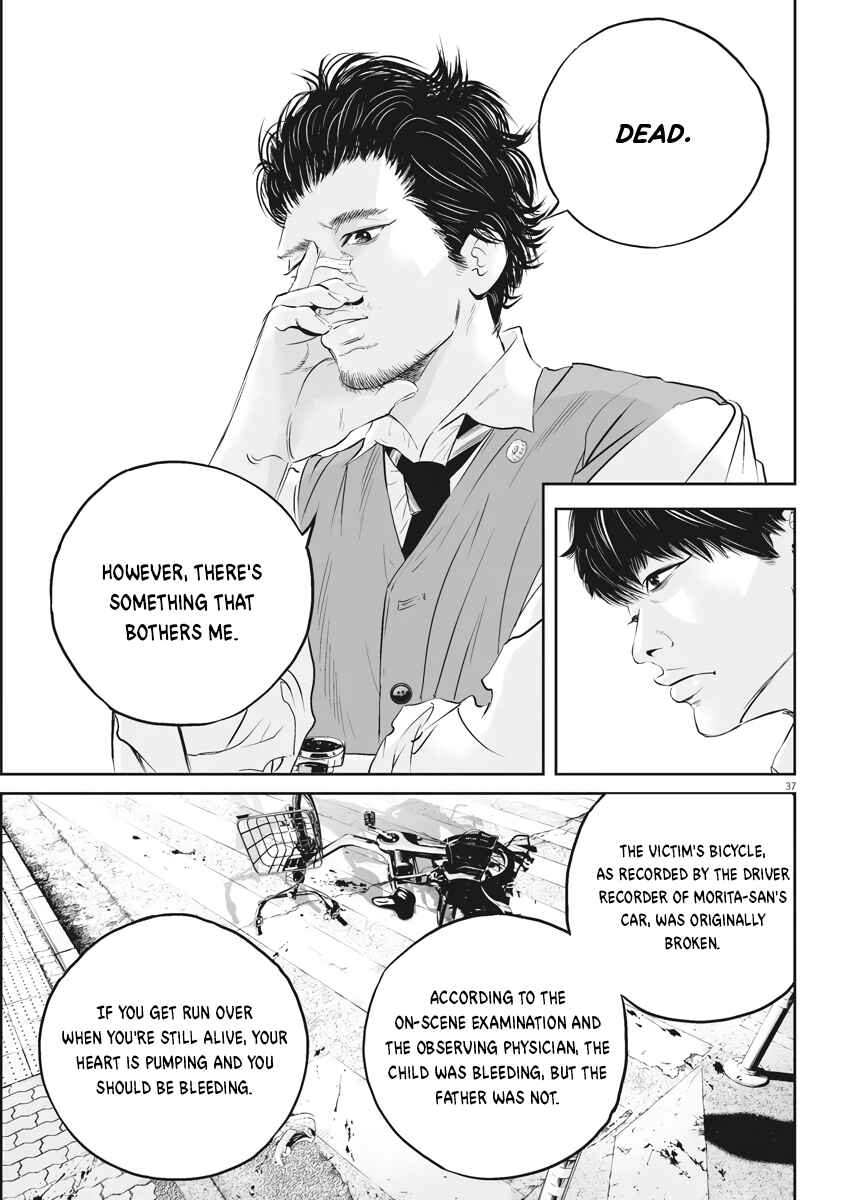 Chapter 1 - Page 36
