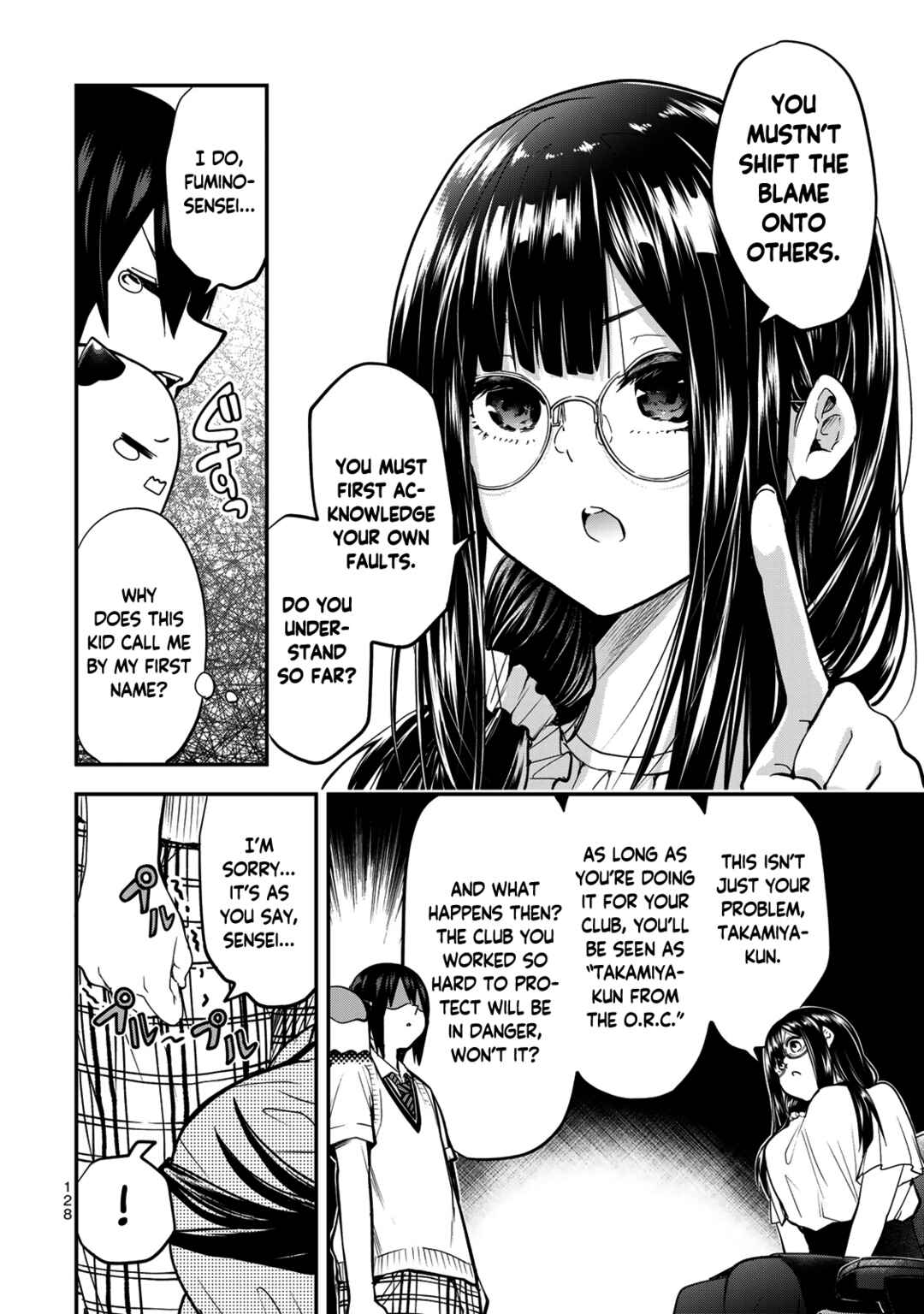 Chapter 24 - Page 4