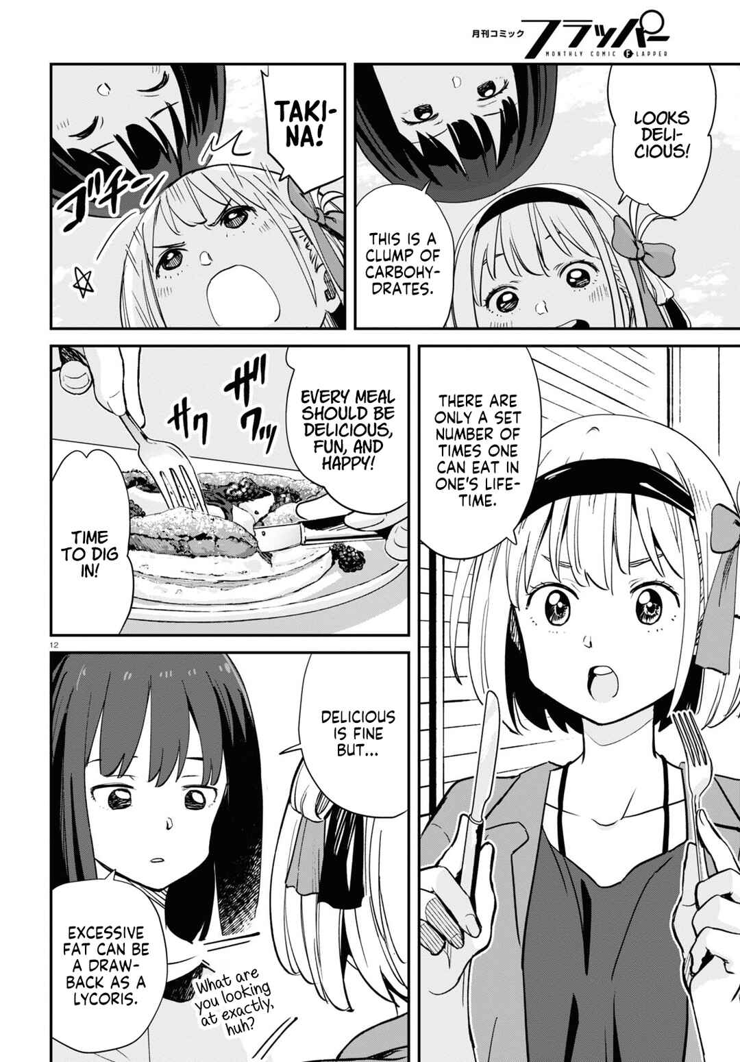 Chapter 12 - Page 12