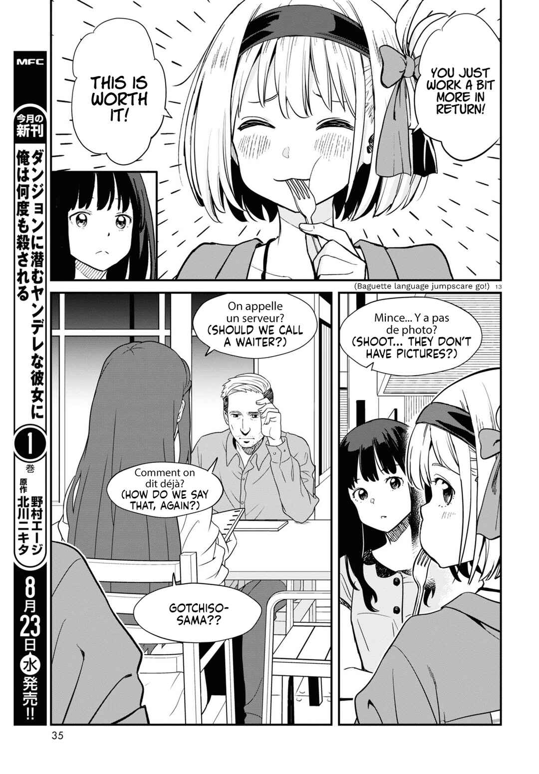Chapter 12 - Page 13