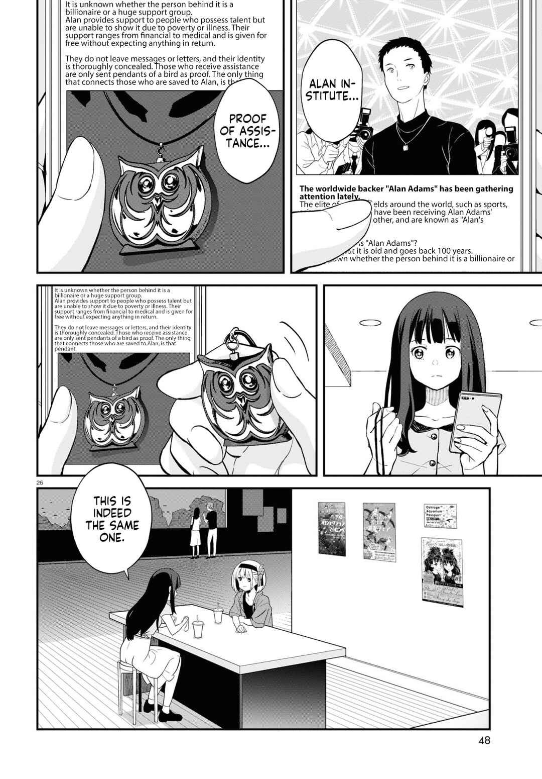 Chapter 12 - Page 26