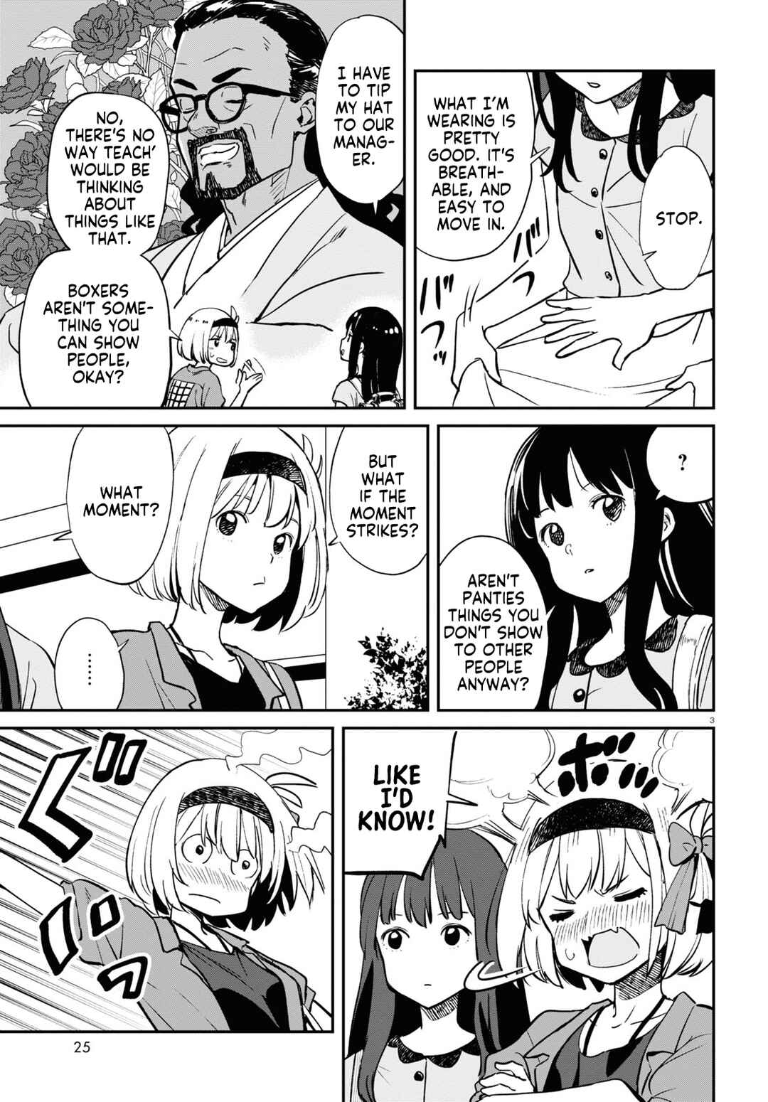 Chapter 12 - Page 3