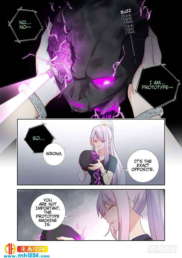 Chapter 477 - Page 1