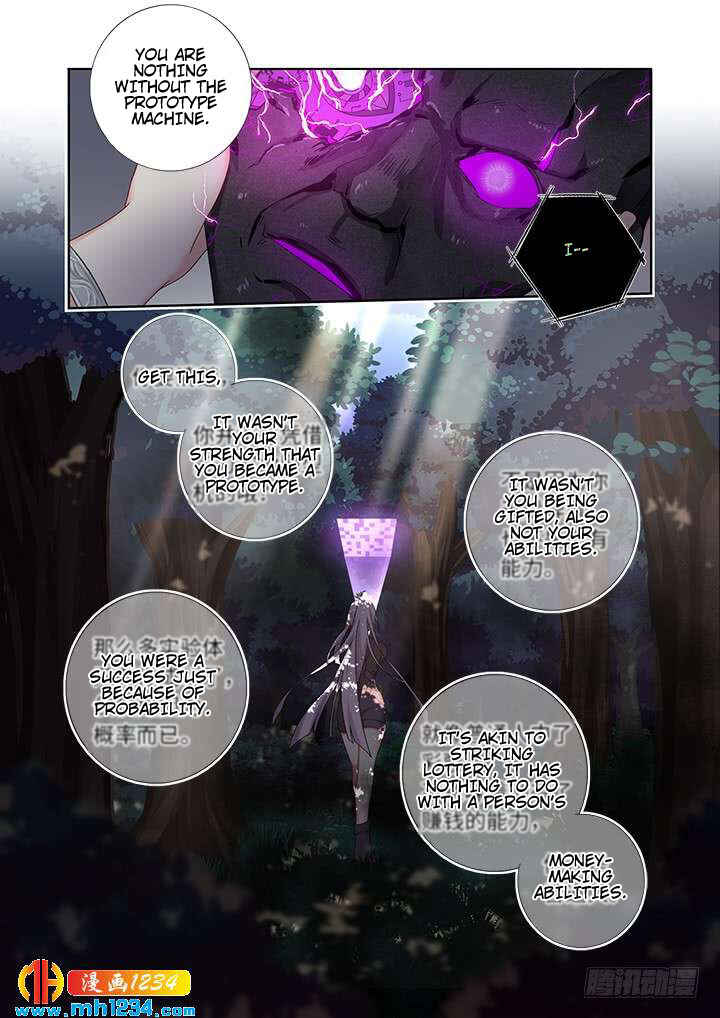 Chapter 477 - Page 2