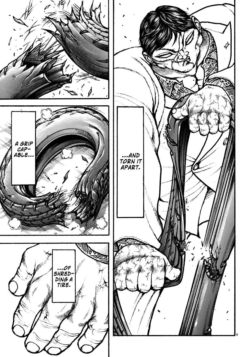 Chapter 50 - Page 7