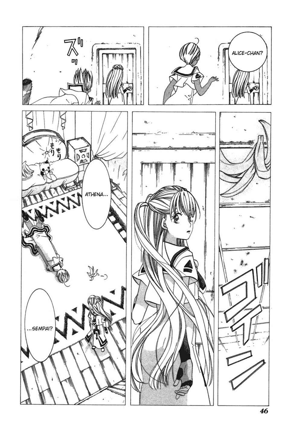 Chapter 37 - Page 10