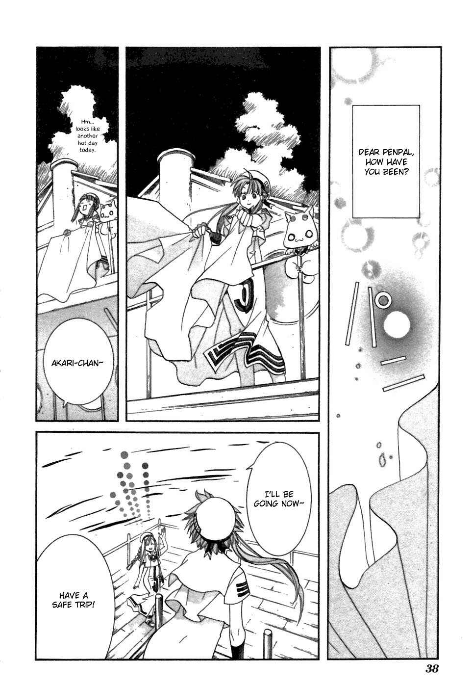 Chapter 37 - Page 2