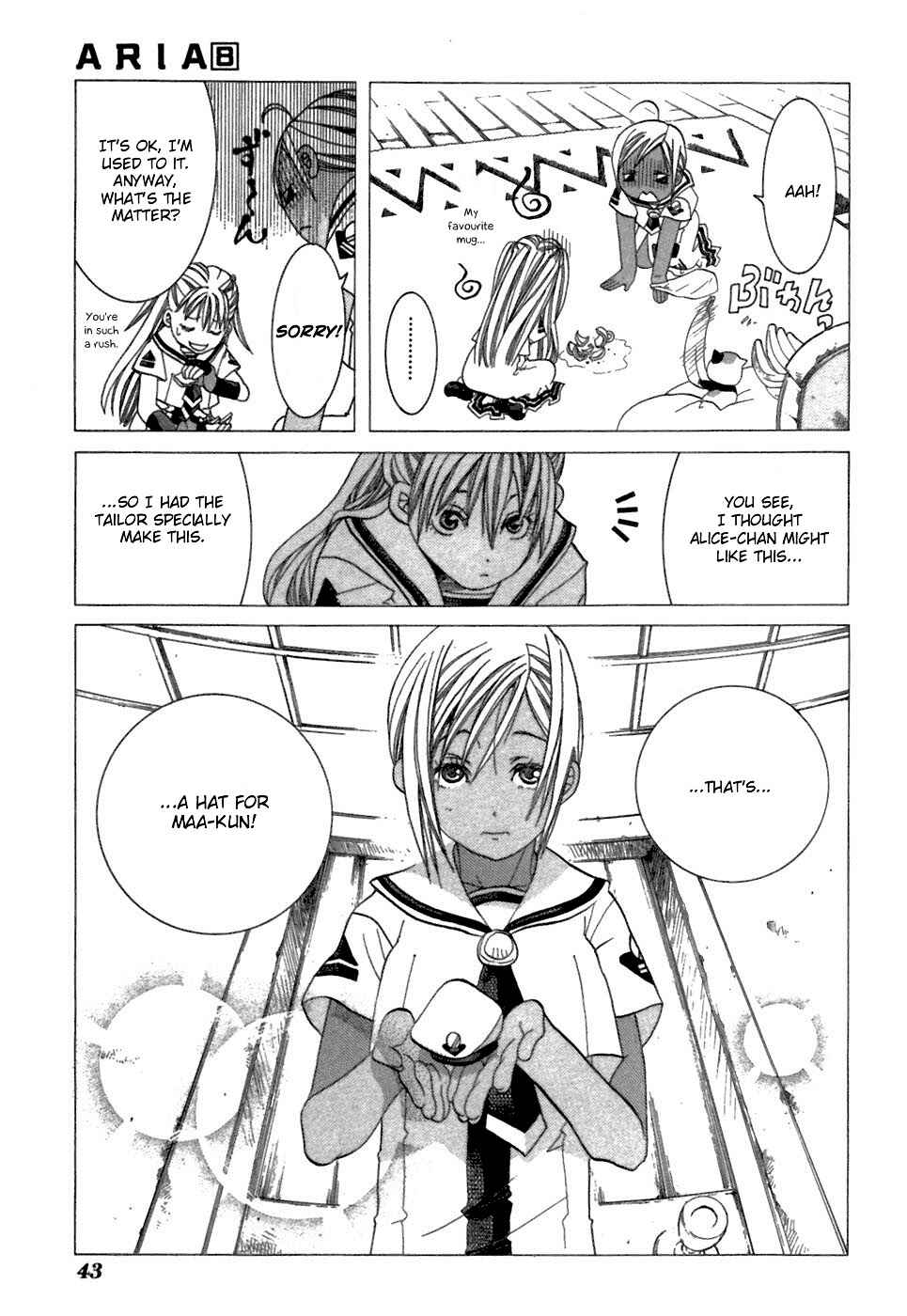 Chapter 37 - Page 7