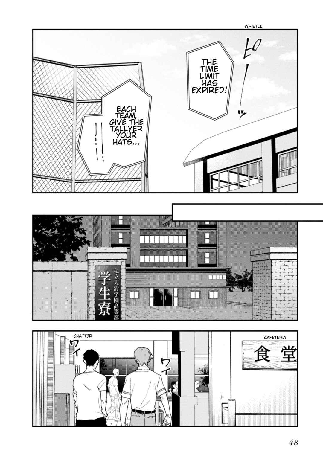 Chapter 26 - Page 20