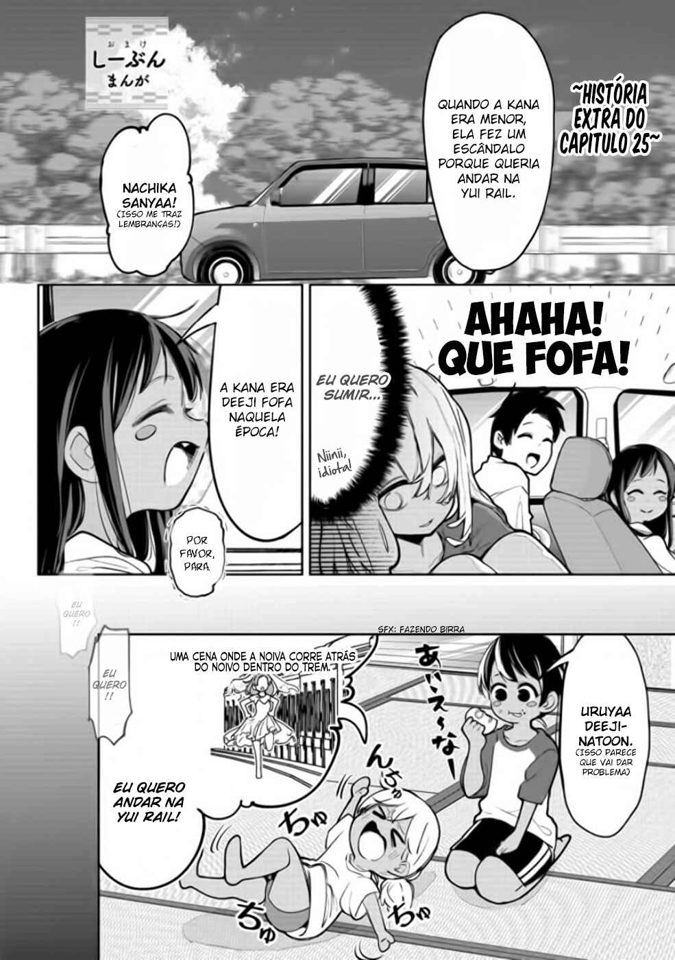 Chapter 28.5 - Page 2