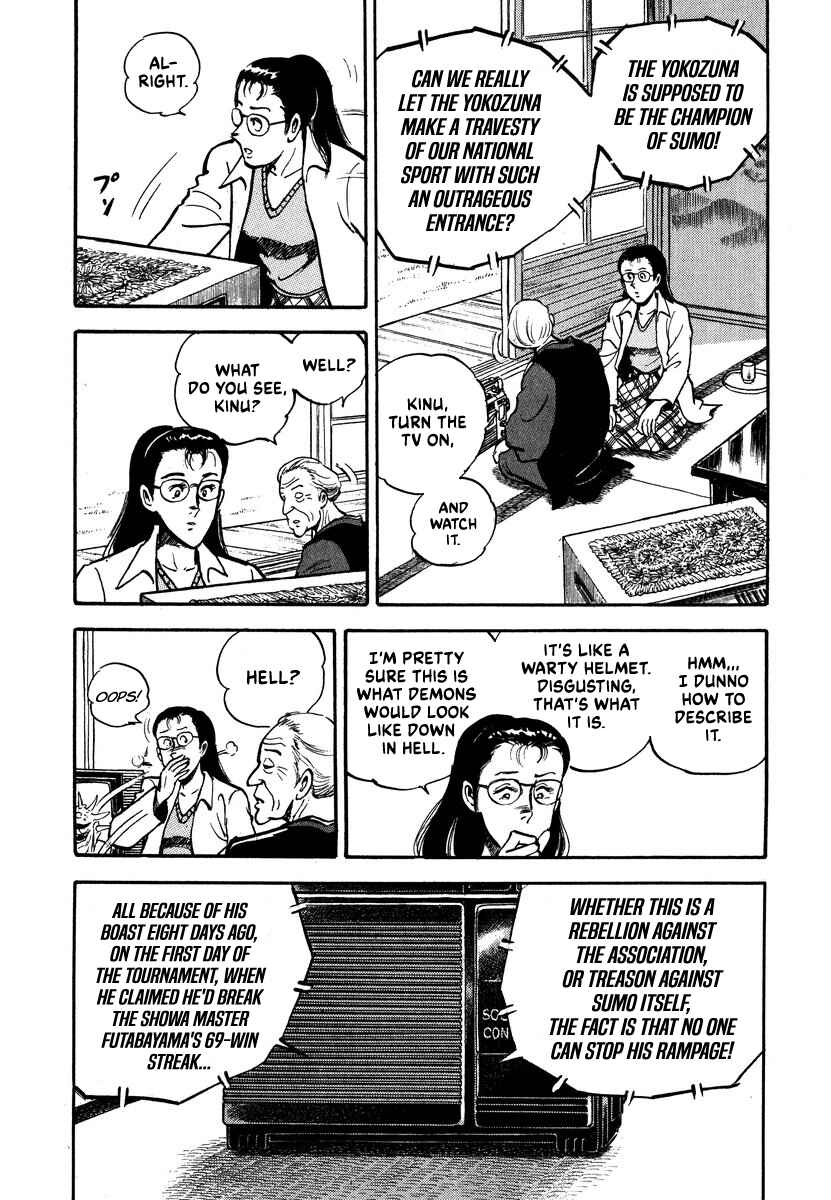 Chapter 5 - Page 9