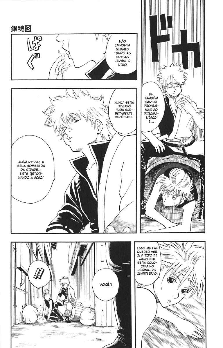 Chapter 21 - Page 20