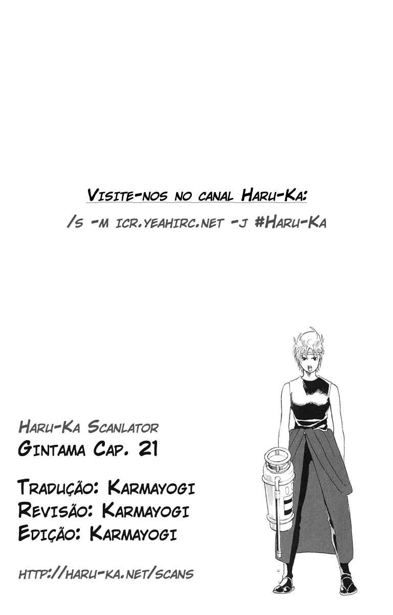 Chapter 21 - Page 21