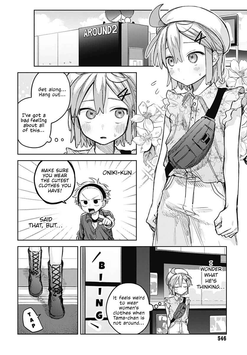 Chapter 10 - Page 8