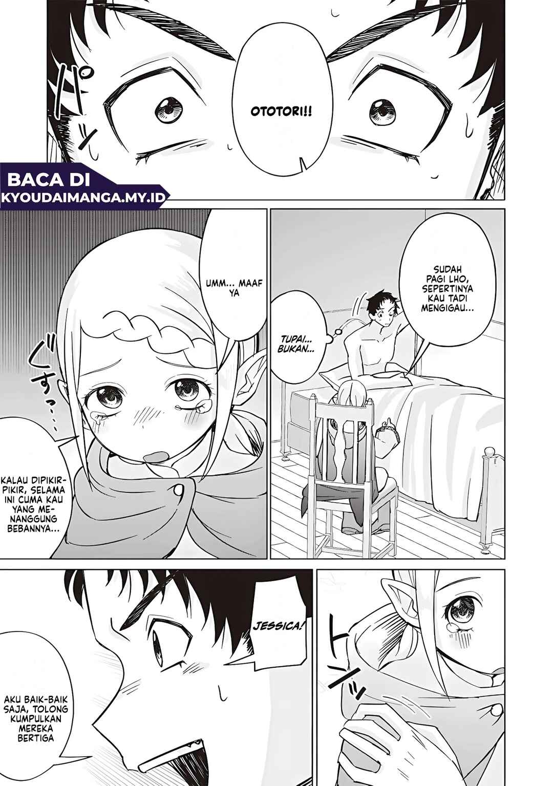 Chapter 14 - Page 14