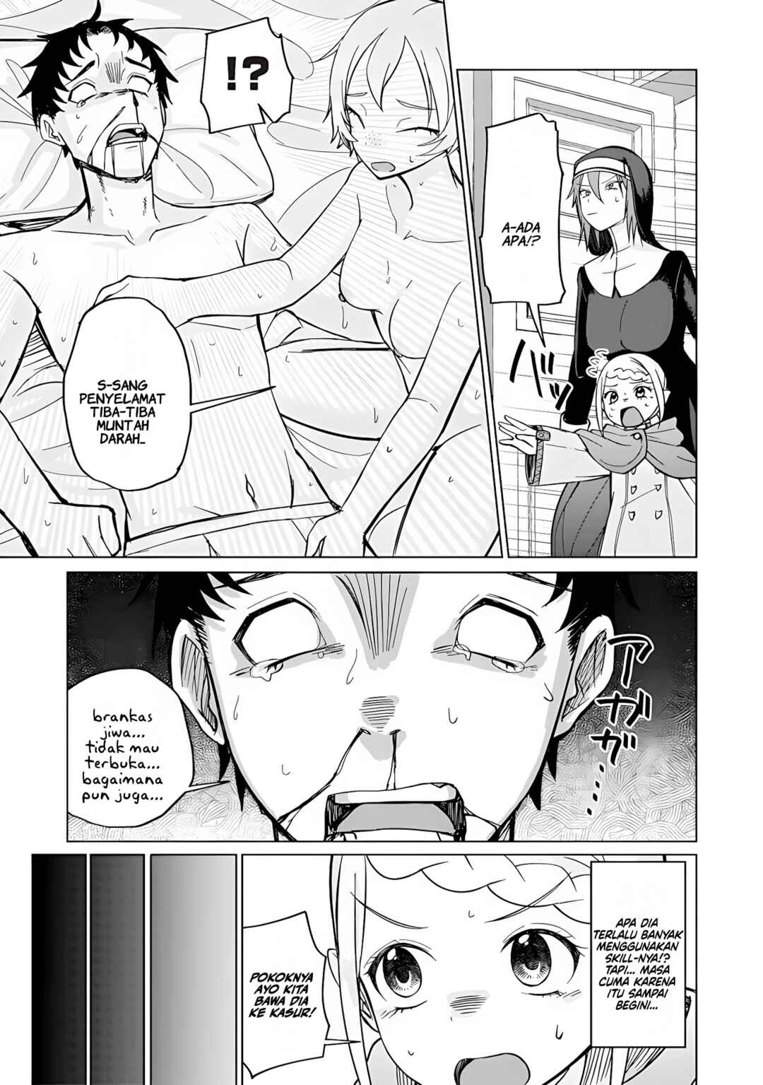 Chapter 14 - Page 6
