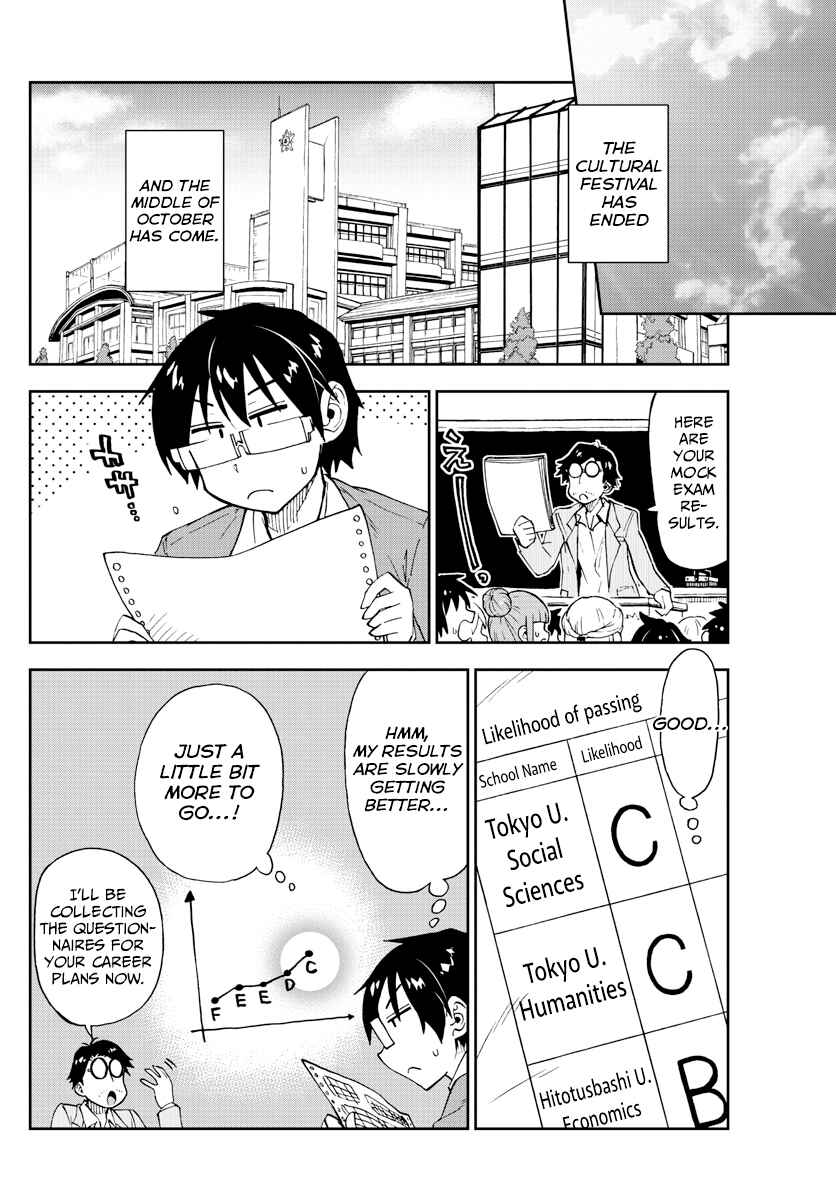 Chapter 174 - Page 2