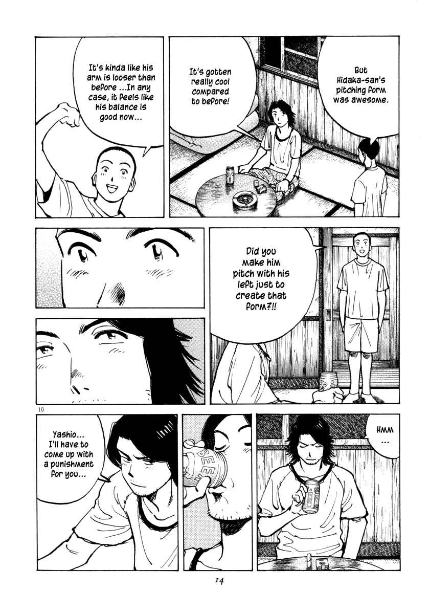 Chapter 8 - Page 13