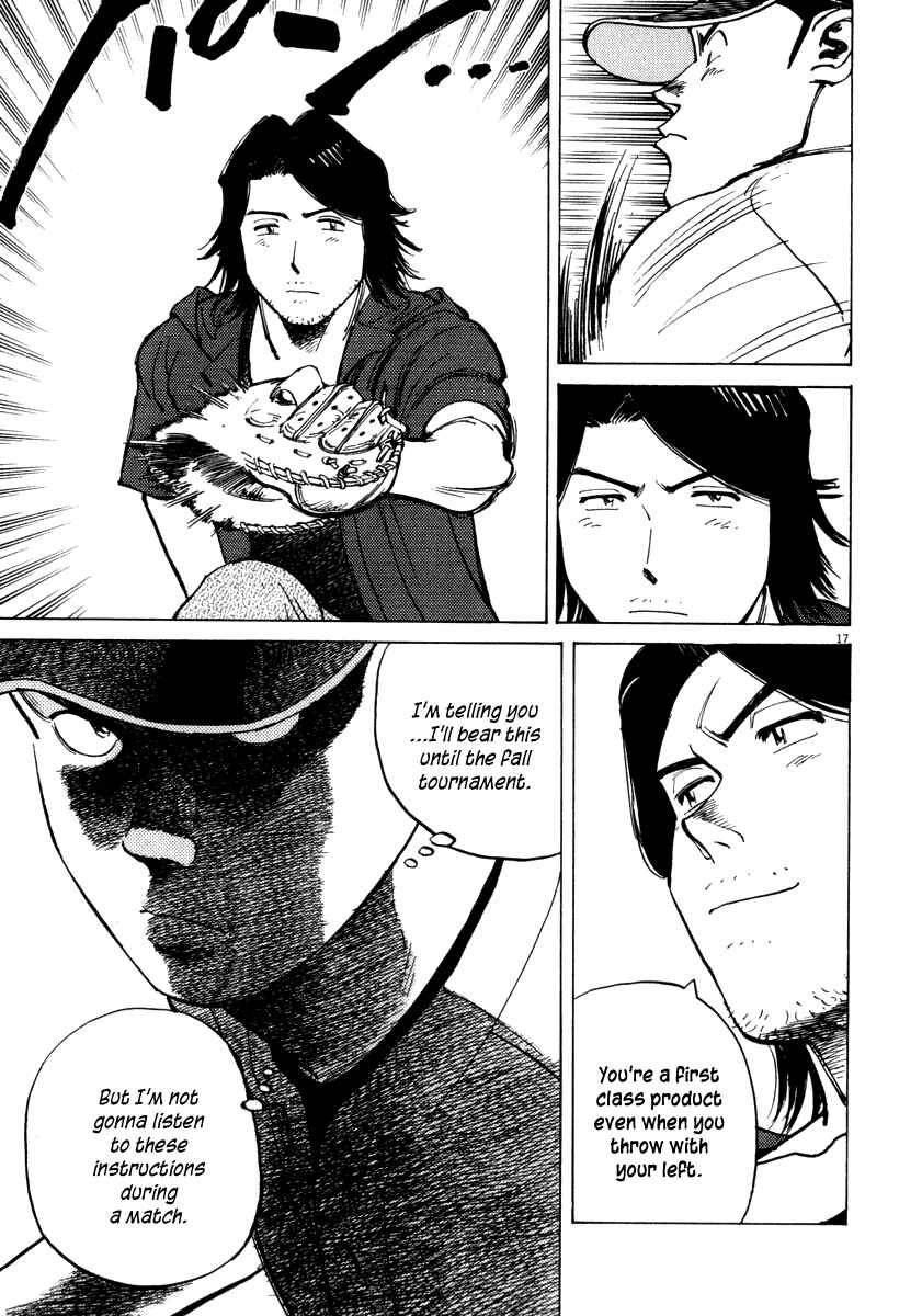 Chapter 8 - Page 19