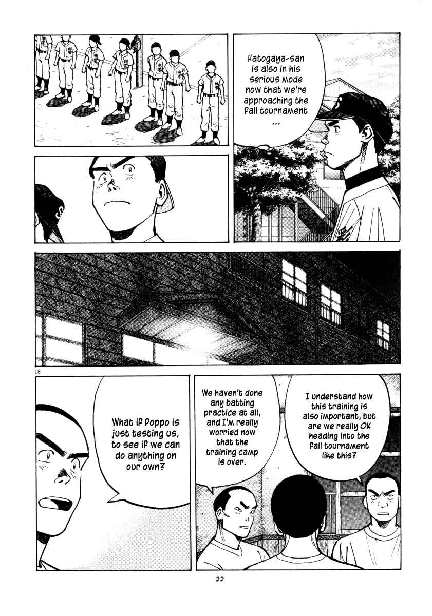 Chapter 8 - Page 20