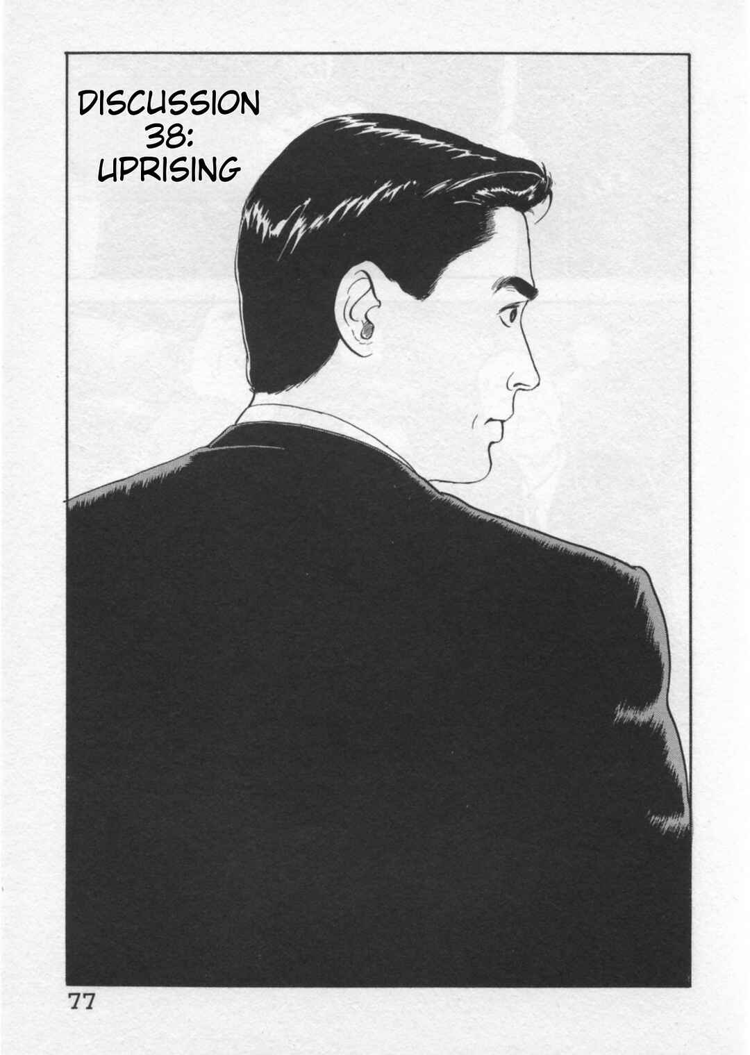 Chapter 38 - Page 1
