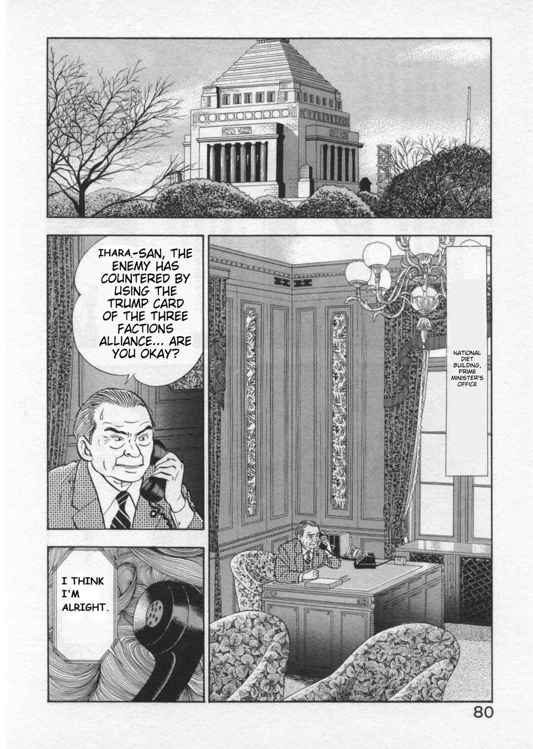 Chapter 38 - Page 4