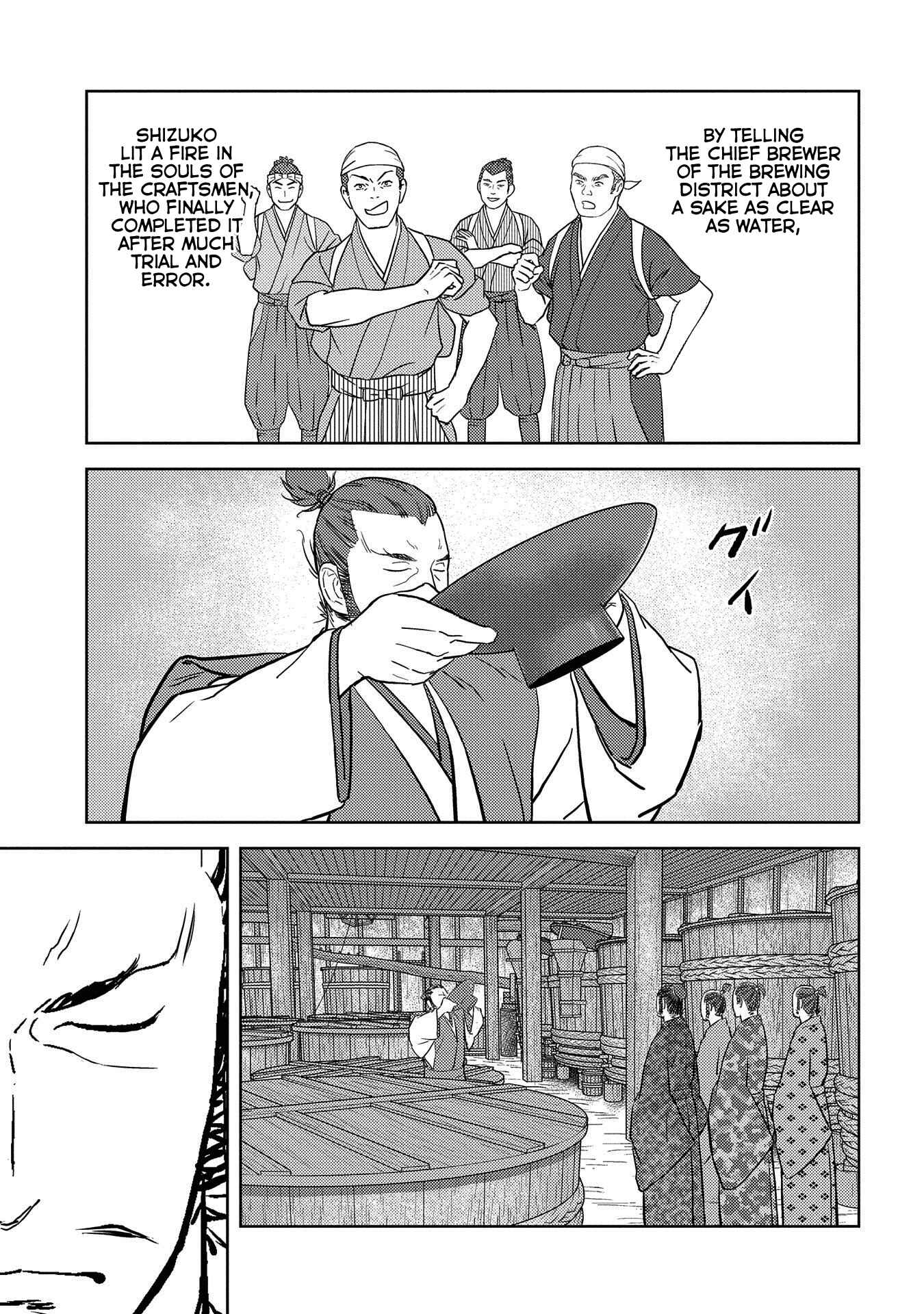 Chapter 37 - Page 10
