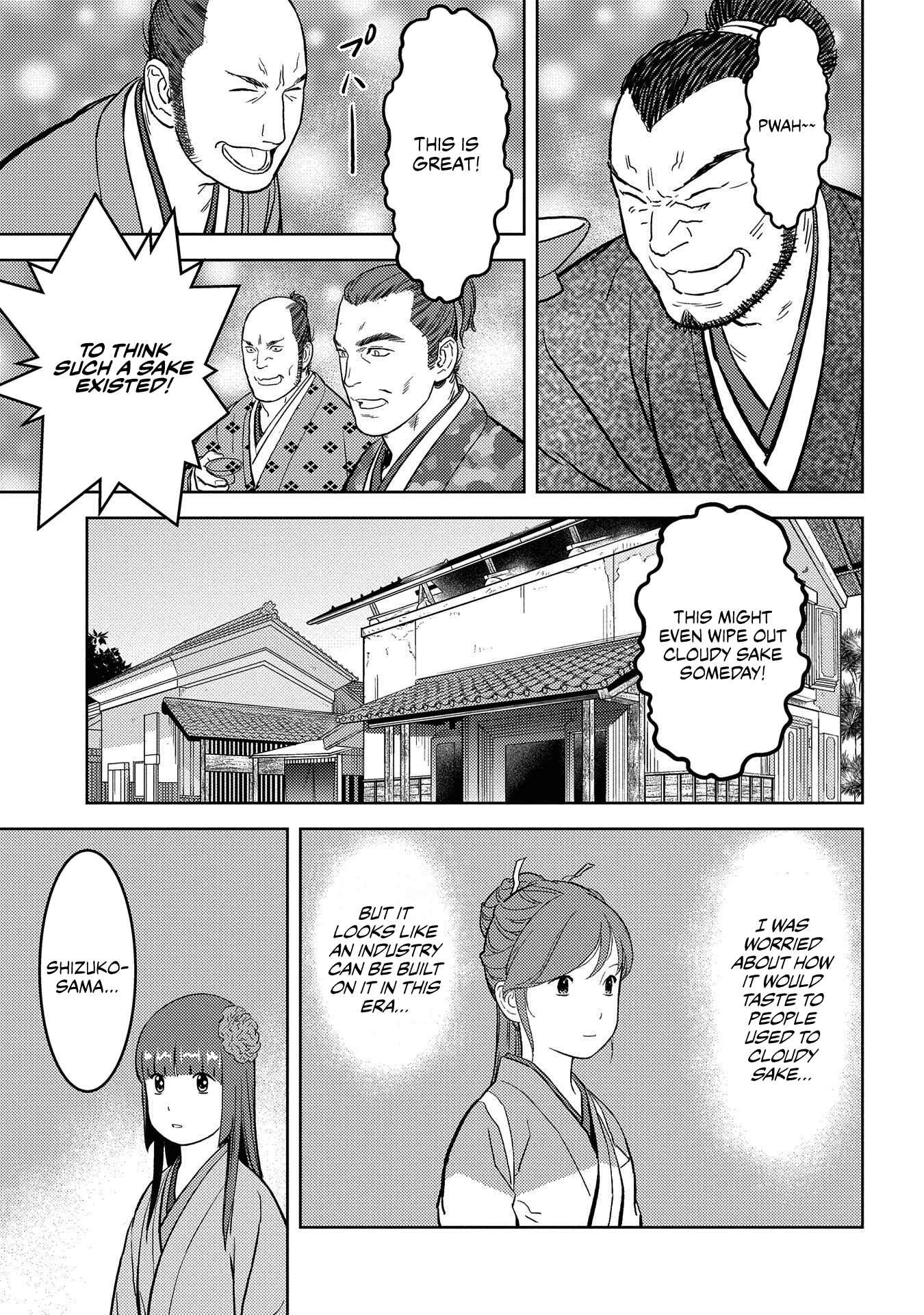 Chapter 37 - Page 12