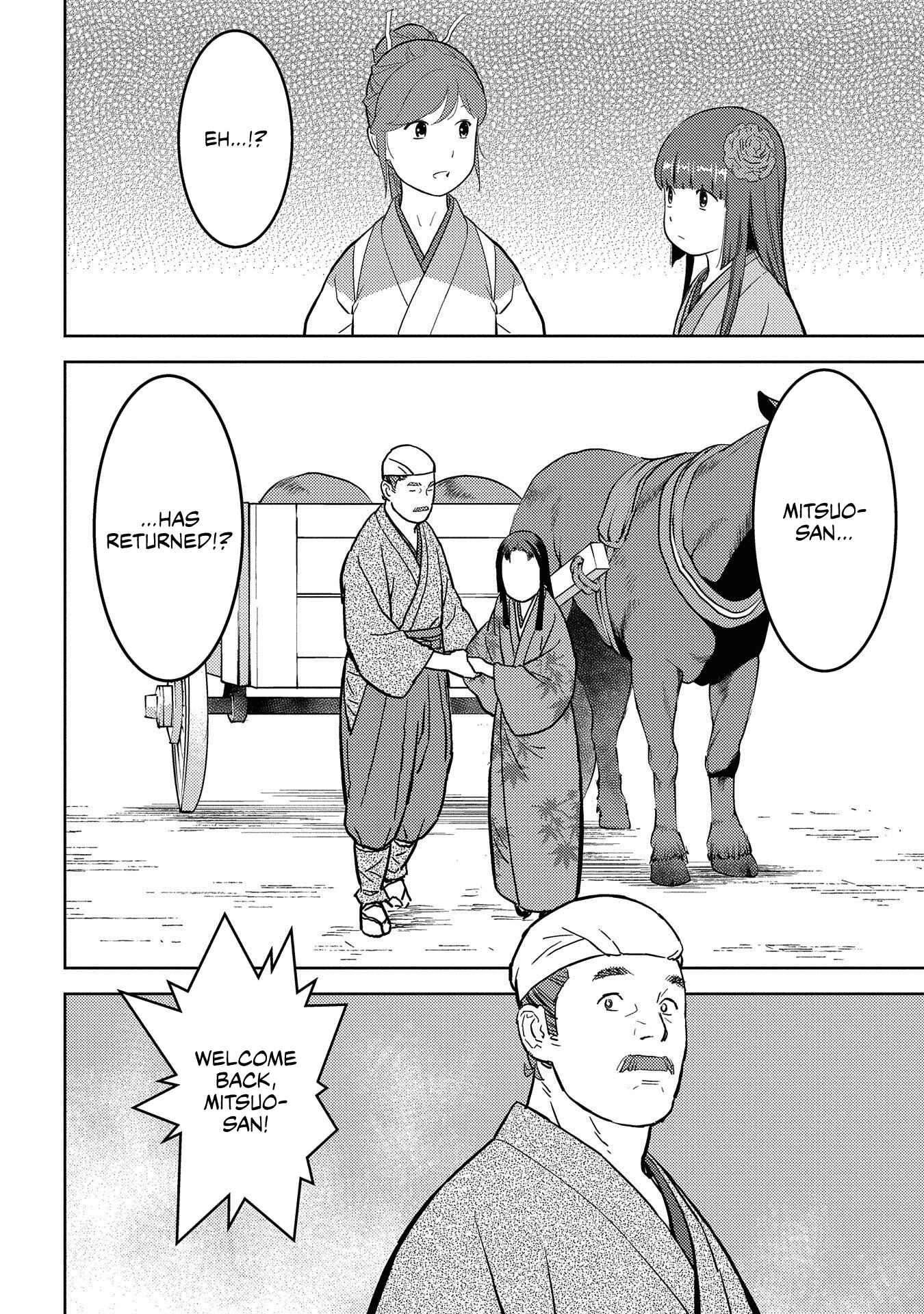 Chapter 37 - Page 13