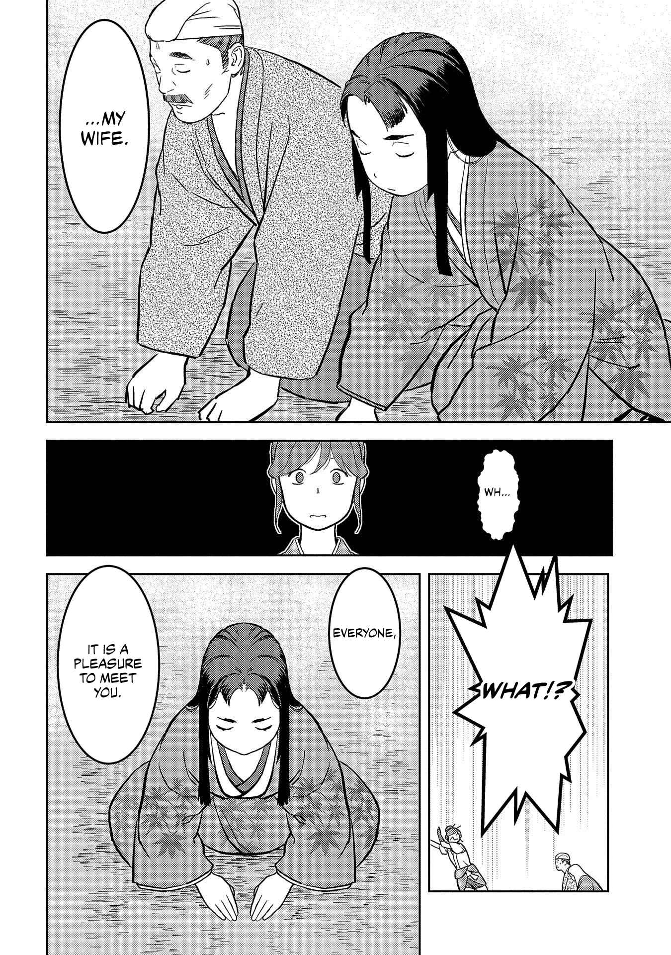 Chapter 37 - Page 17