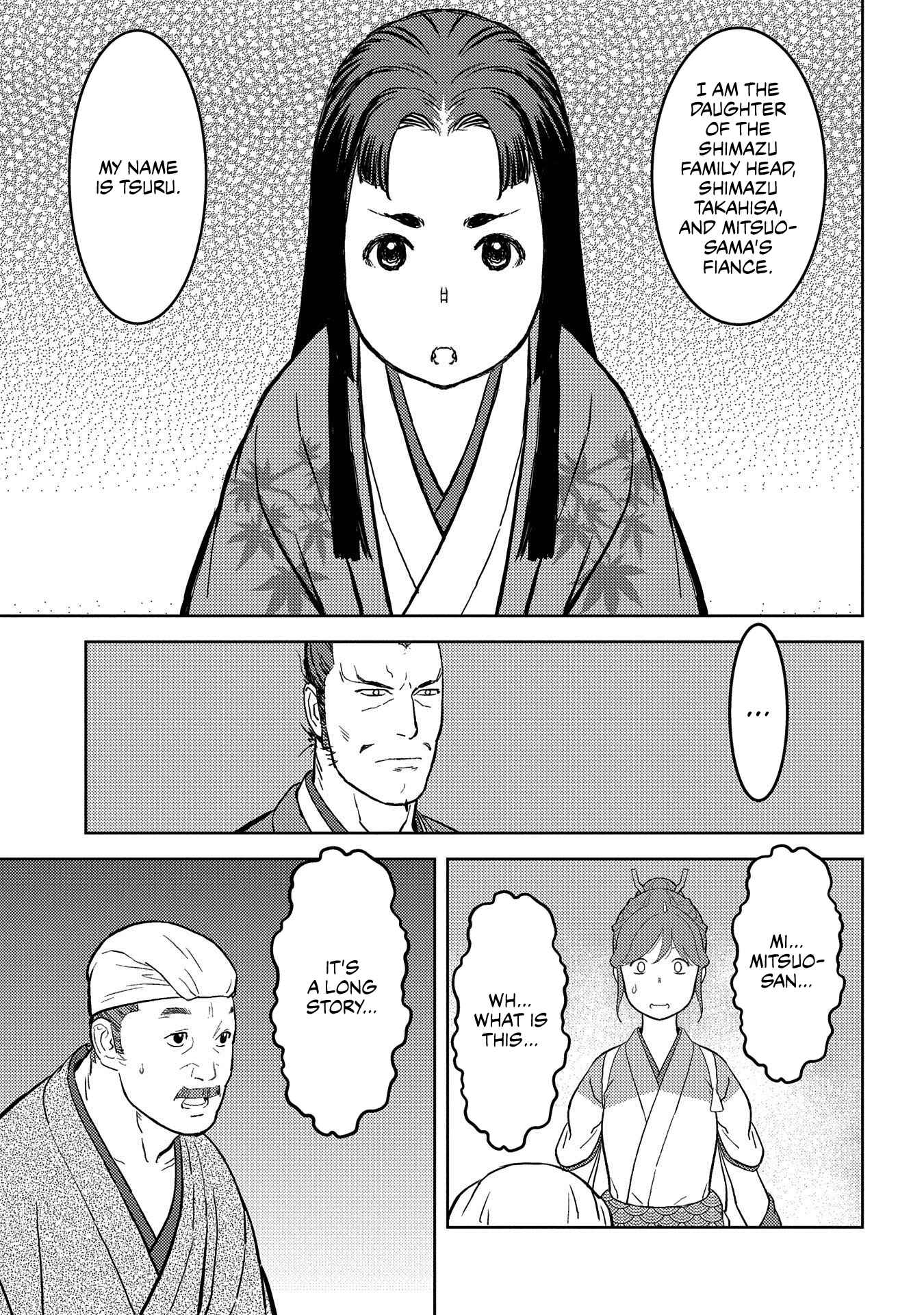 Chapter 37 - Page 18