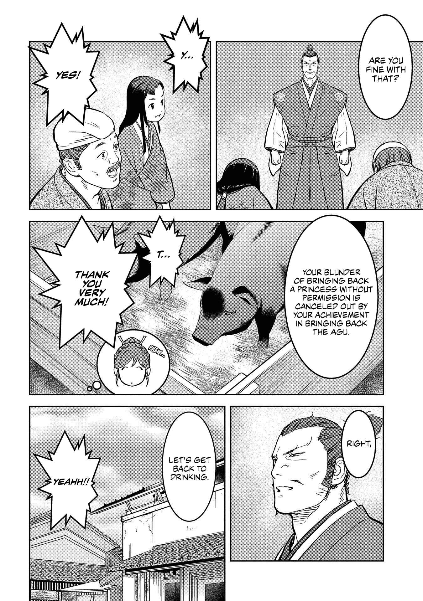 Chapter 37 - Page 23