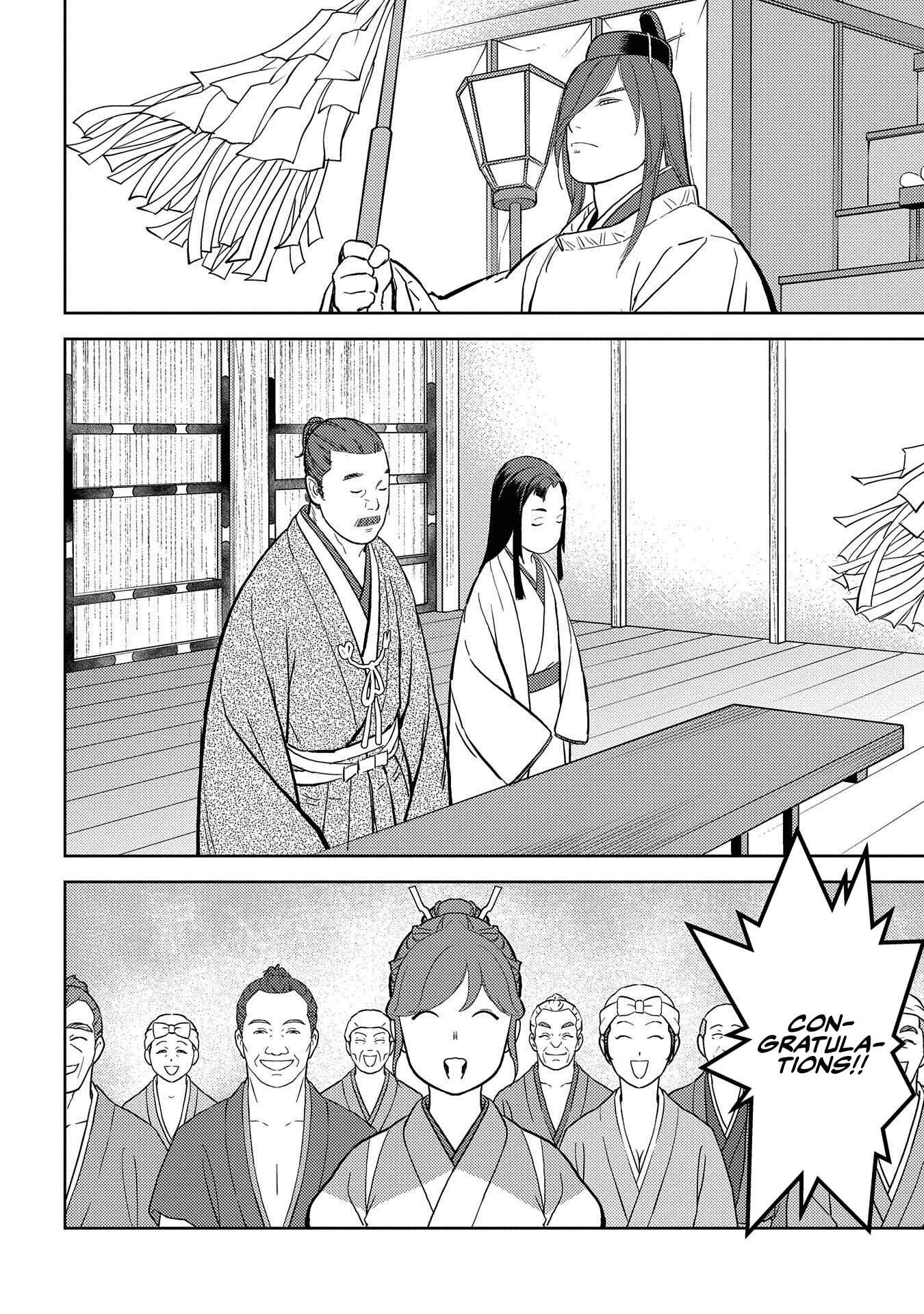 Chapter 37 - Page 25
