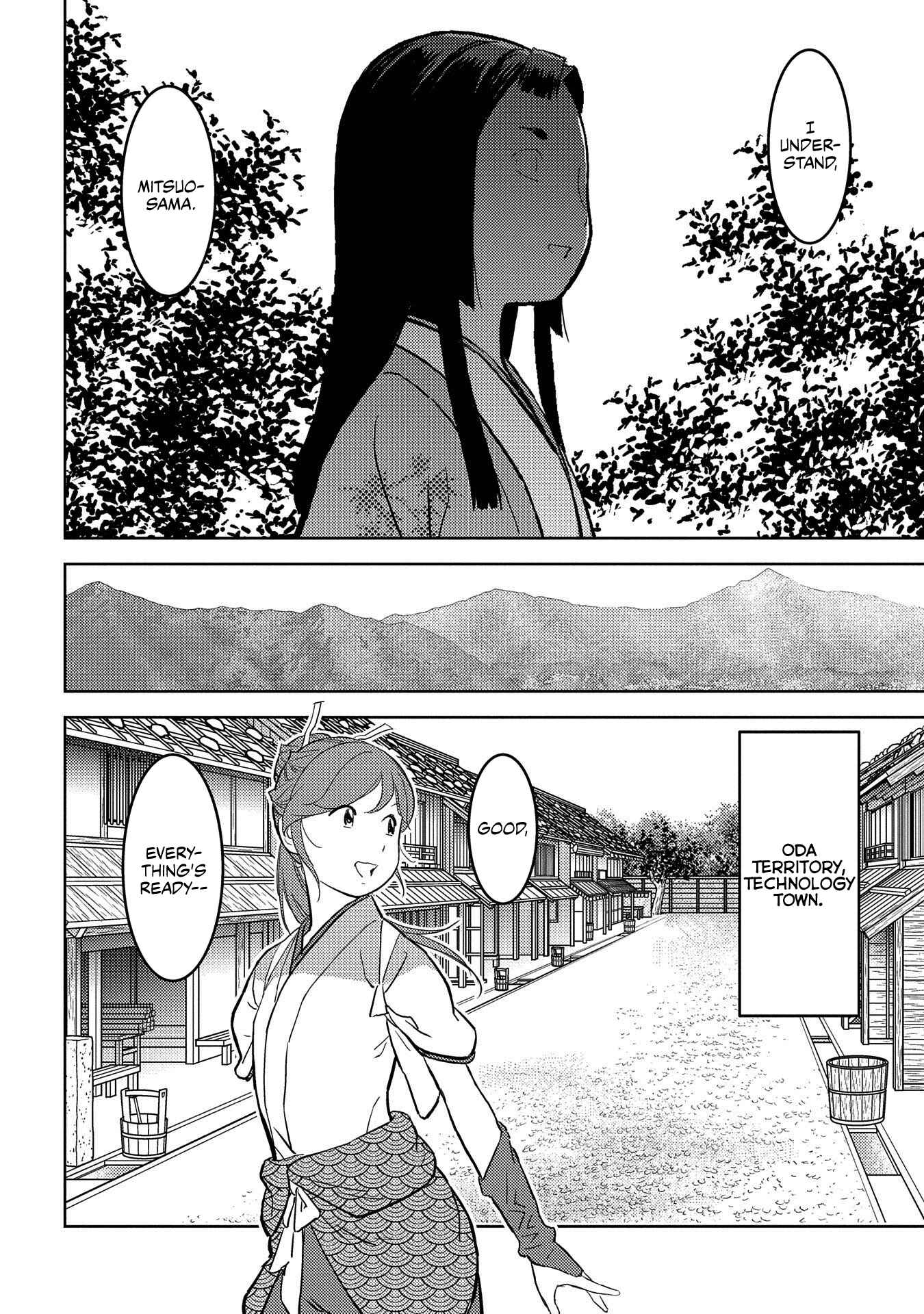 Chapter 37 - Page 3