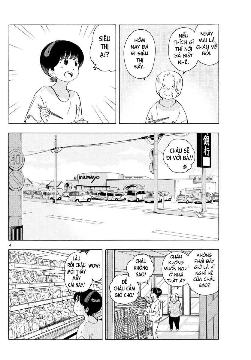 Chapter 226 - Page 4