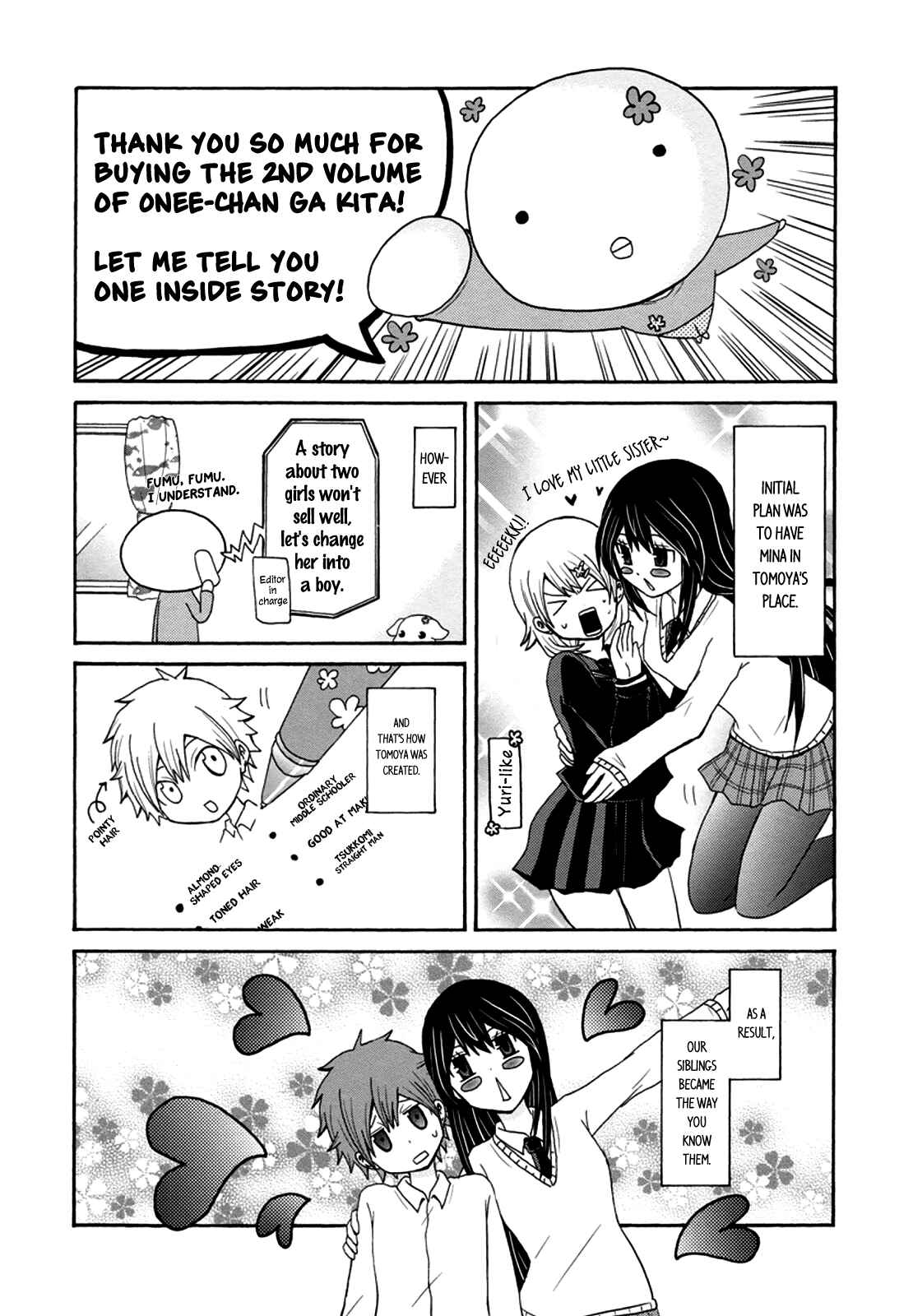 Chapter 36.5 - Page 7