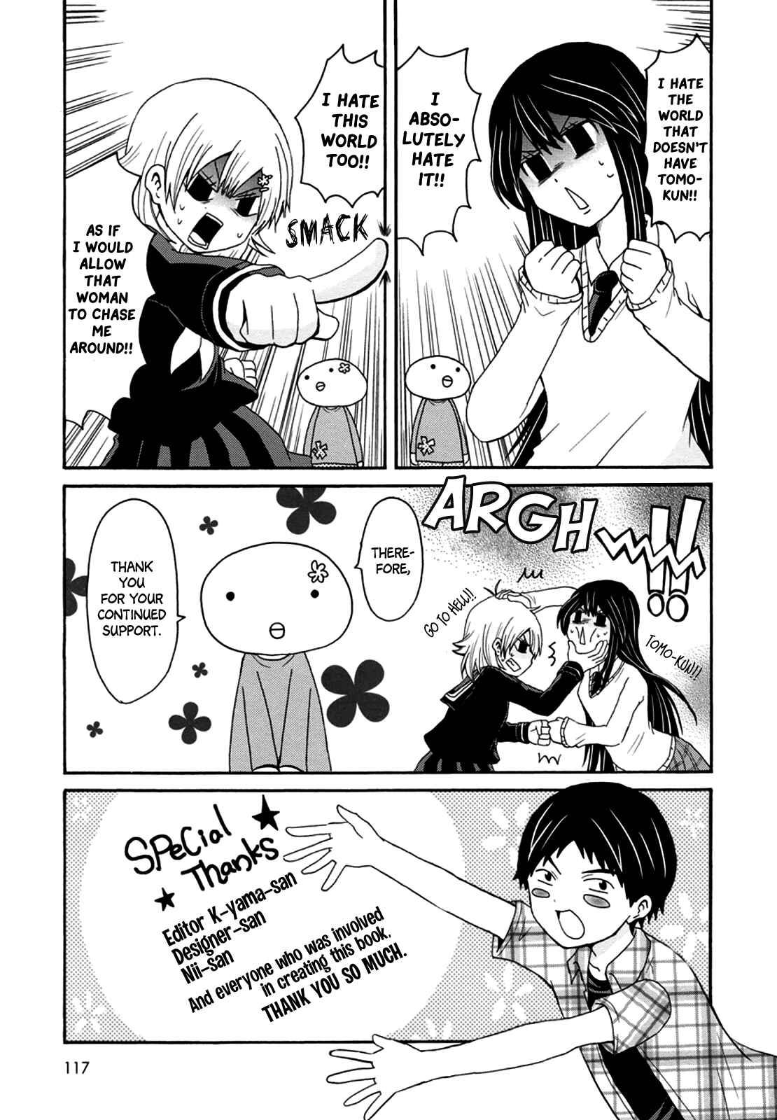 Chapter 36.5 - Page 8
