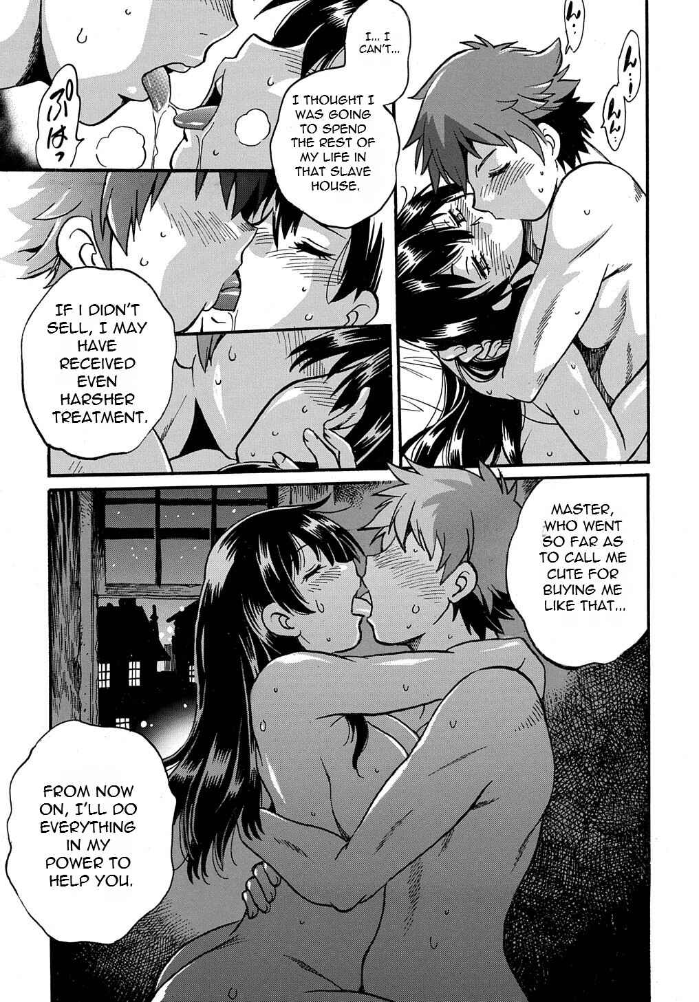 Chapter 2 - Page 30