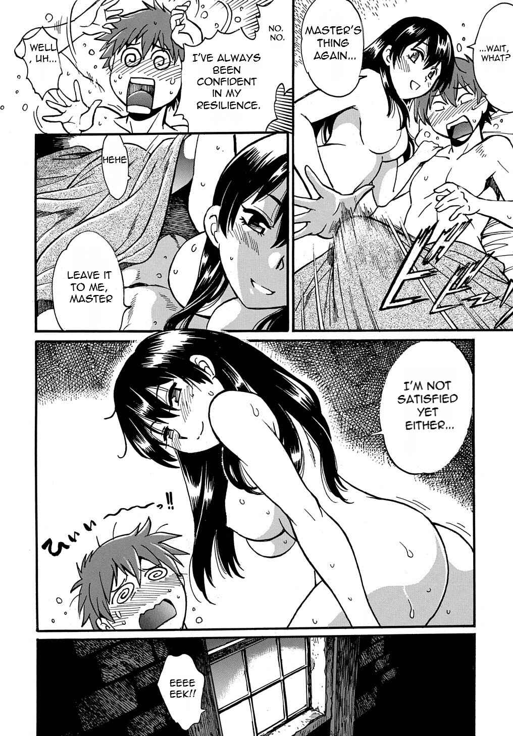 Chapter 2 - Page 31