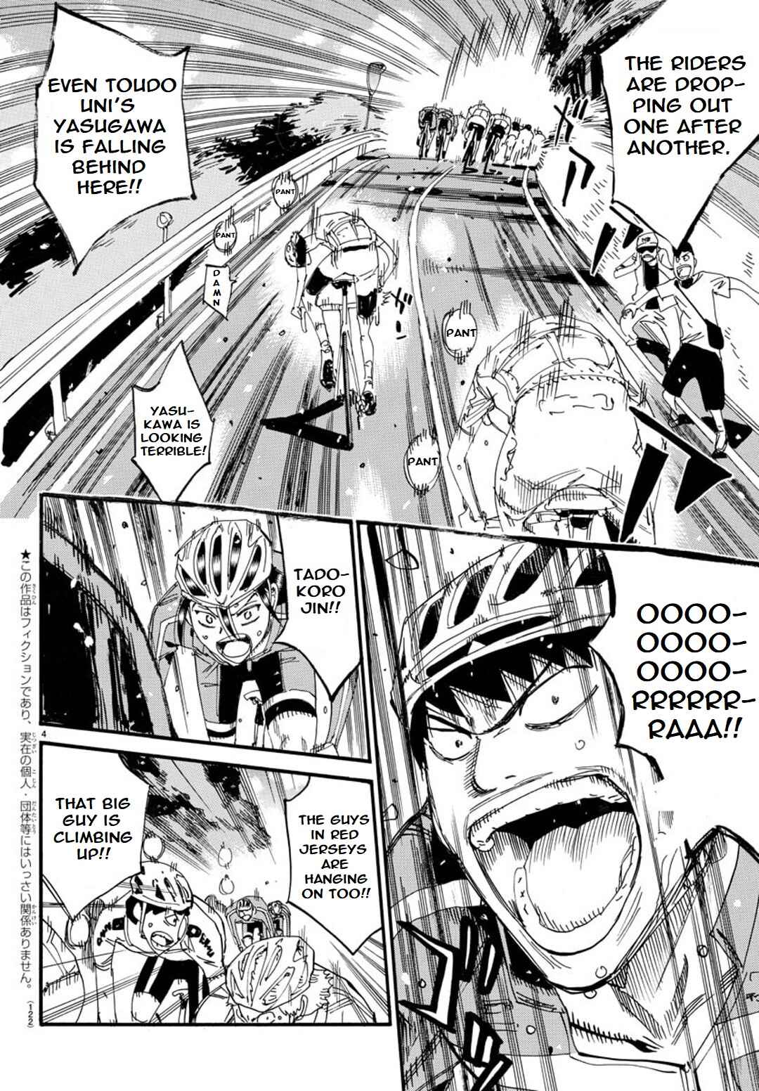 Chapter 117 - Page 4