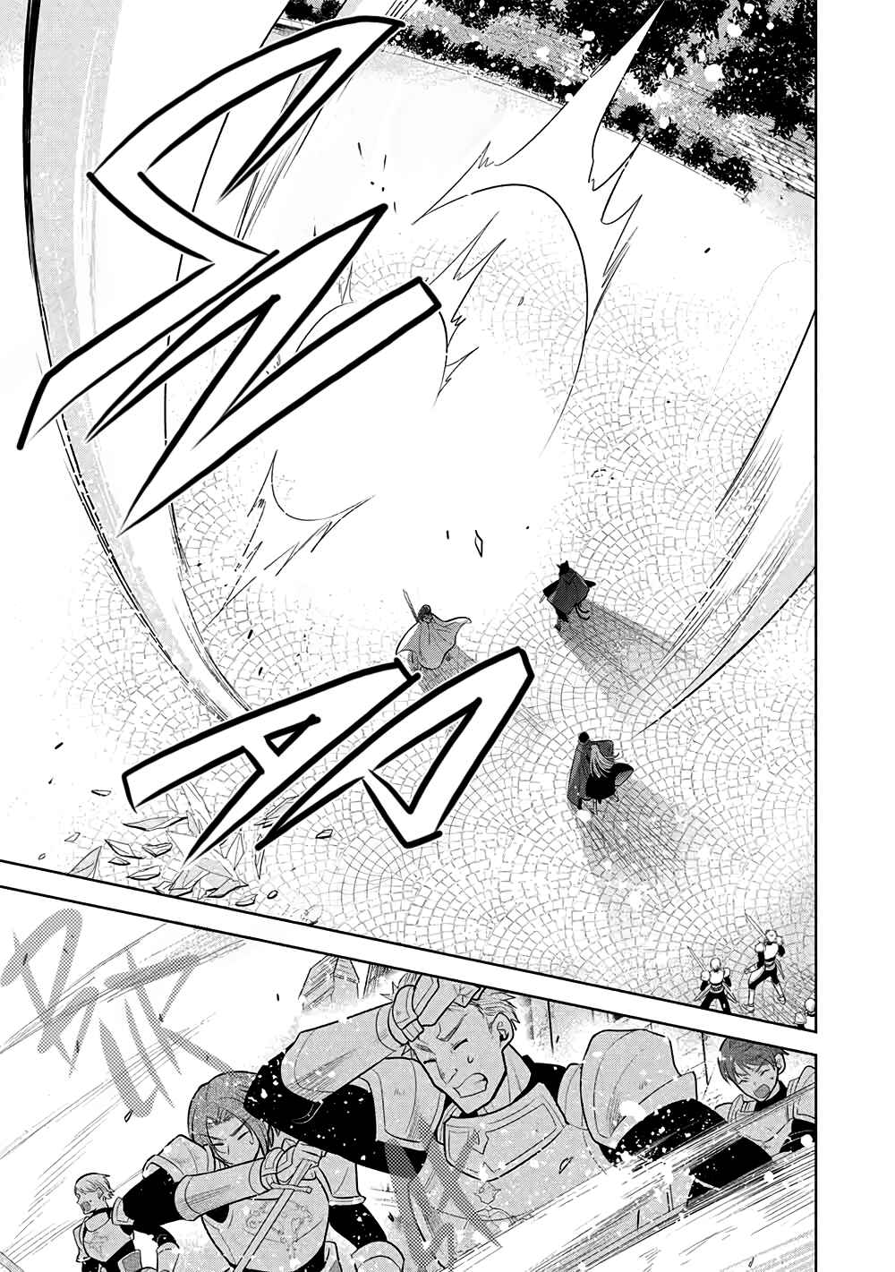 Chapter 70 - Page 25