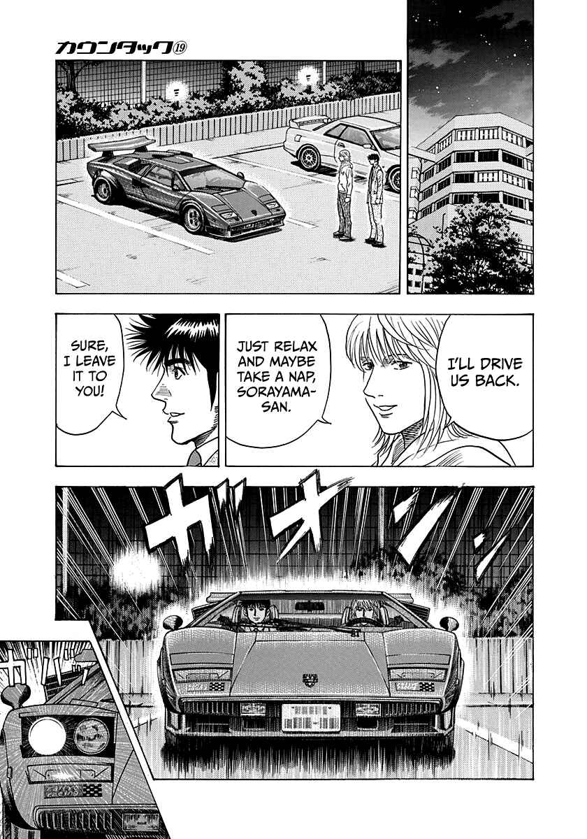 Chapter 182 - Page 11