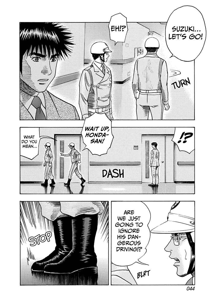 Chapter 182 - Page 6