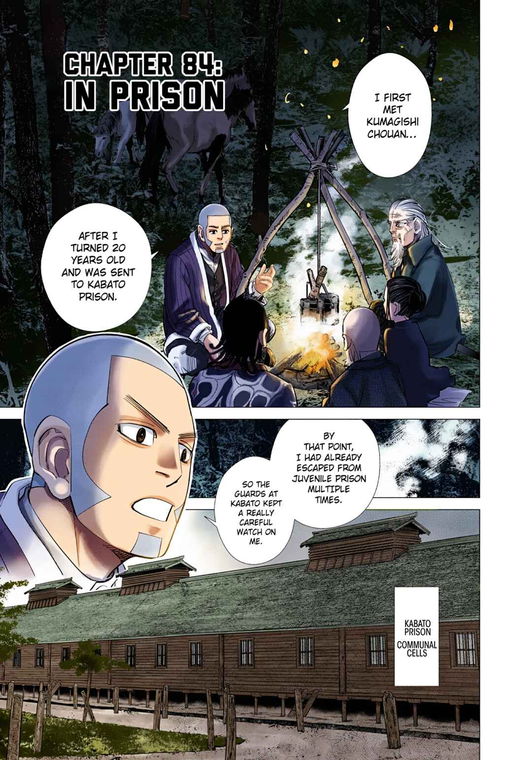 Chapter 84 - Page 1
