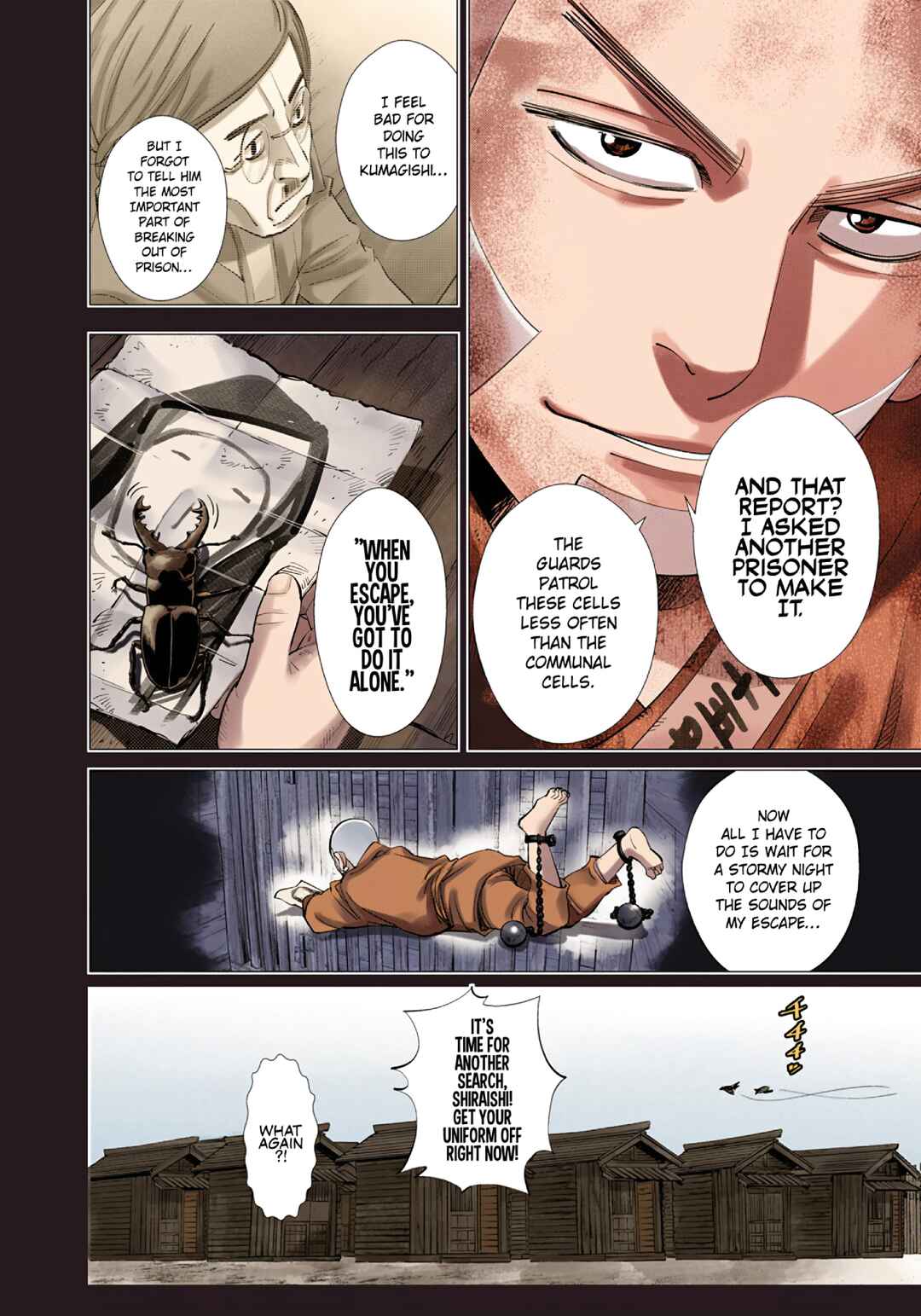 Chapter 84 - Page 14
